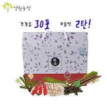 [양원농장] 건강즙 2탄 [30포/1박스], 작두콩즙, 선택옵션
