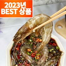 농수산특별시 국산 간장 새우 새우장, 2kg (40미 내외), 1개