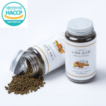 산청양잠농협 누에환 뽕잎환 울금환 3종 복합 멀티 건강환 150g