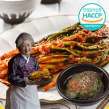 먹사부 100% 국내산 파김치 깻잎 부추 갓김치 우리농산물 육수 양념 1kg 2kg 3kg 5kg 10kg, (A)파김치2kg