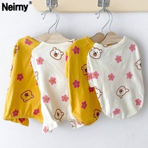 Neirny 강아지 곰돌이 티셔츠 수면옷 잠옷 실내복 애견 봄여름옷 푸들 포메 시츄 말티즈 비숑 고양이옷, 옐로우 티셔츠