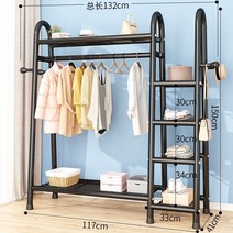 옷 건조대 천장부터 바닥까지 내려오는 대형 침실 옷걸이 발코니 옷 건조대 가정용 단순 옷 건조대 기숙사 건조대, 큰, 강력추천 ⭐132-블랙 다층수납 + 사이드 후크⭐