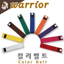 [warrior] 컬러벨트(색띠) / 태권도 합기도 격투기 특공무술 해동검도 / 컬러9종 / 넓이4cm 길이160cm, 분홍색