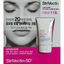 토탈 안티에이징 스트라이벡틴(Strivectin) SD 어드밴스드 플러스 인텐시브 모이스처라이징 컨센트레이트 포 링클스 크림 118ml, 주름&탄력개선 / 피부장벽강화 / 촉촉보습력