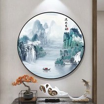 수묵 산수화 원형 비즈 보석십자수 DIY 실내 취미 공예, 70X70cm