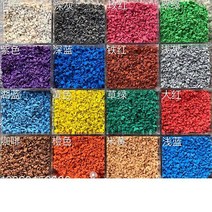 고무칩 공원 놀이터바닥 탄성 칩파인더 유지 보수 1팩, 하늘색 알갱이 25kg 1팩