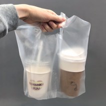 [소행섬] HD 투명 캐리어 2구, 1set, 3000매입