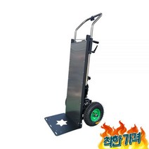 구루마 카트 핸드 끌차 손수레 용 짐수레, 옵션1