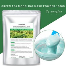 YMEYFAN 고무 마스크 파우더 모이스처라이징 DIY 스파 모델링 알지네이트 페이셜 미용실 하이드레이팅 천연, 04 Green Tea 1KG