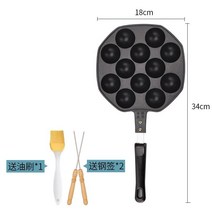 타코야키판 그릴 구이기 문어 조리 후라이팬 가열, 단일사이즈, B