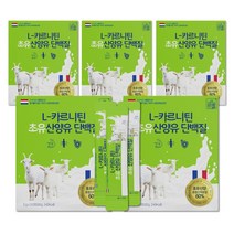 L-카르니틴 초유산양유 단백질 초유산양혼합단백분말 60% 2g x 30포, 5개