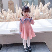 BONA 아동 롱 니트 원피스 유아 캐주얼 세라룩 HS05