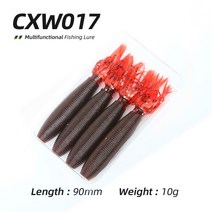 Ardea 소프트 미끼 4pcs 90mm/10g 지방 ika 블랙베이스 Wobblers 음영 루어 바닷물 인공 실리콘 낚시, CXW017
