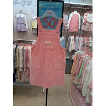 로엠걸즈 8층 데일리 공주 코듀로이 오버롤 원피스 RGOW2282C