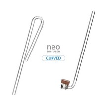 MDG7175 NEO 네오 CO2 디퓨져 커브드 스페셜 S (한강수족관/한강아쿠아/모비딕/콩돌)