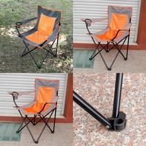 고급 접이식 팔걸이 레저의자 캠핑접이식의자 캠핑체어