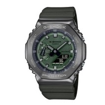 G-SHOCK [G-SHOCK] 2100메탈 소재 버전 GM-2100B-3ADR