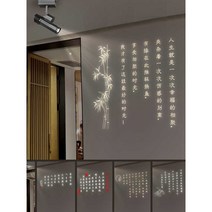 바닥조명광고 로고 야외 패턴 라이트 로고젝터 빔광고, D타입 4-6미터(장거리)