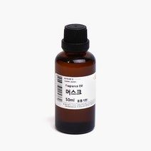 새로핸즈 프래그런스오일 머스크향 50ml FO, 단품