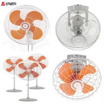신지남선풍기 공업용대형선풍기 스탠드 벽걸이 이동형 SGN-75W SGN-50MP SGN-16C SGN-50C SGN-45P SGN-60P SGN-018 SGN-024, 신지남스탠드형선풍기/SGN-IF242