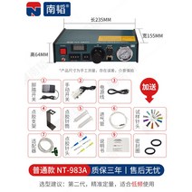 정량 주사기 토출기 디스펜서 사출 분배기, 레귤러 | 2세대 | NT-983A