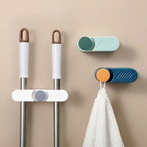Pyunri 다용도 부착식 마대걸이 수건걸이 거치대 청소용품걸이 소품걸이, 더블, 블루, 1개