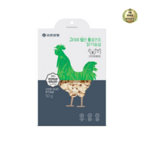 라이브잇 유한양행 그대로 담은 동결건조 강아지간식 50g, 10개, 닭가슴살