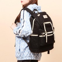 새내기 여대생 캠퍼스 통학용 데일리 백팩 전공책백팩 캠퍼스백팩 기내용백팩 대학생가방 학교가방