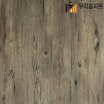 [우리홈시트] 매직픽스 점착식 현관리폼 바닥시트지 RSF-01 앤틱 오크 (폭)95cm, [폭)95cm x (길이)50cm