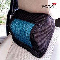 목쿠션 쿨링 겔 파보니 PAVONI, 3 본상품선택