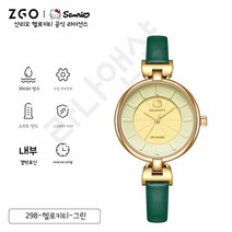 헬로키티 심플 빈티지 여성 가죽 손목시계