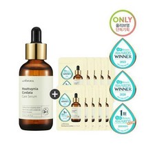 다자연 어성초 케어 세럼 (본품55ml+1.5mlx10ea 추가 증정)