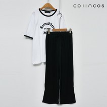코인코즈 데일리 트임 와이드 밴딩 팬츠 (IY2ML4020)