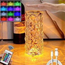 작업등 충전식 렌턴 후레쉬 서치라이트 led 미니 휴대용 손전등 무드등, XL, 16 Color Remote