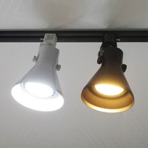 PAR 30 나팔 1등 레일조명 등기구 기본 심플 인테리어조명, 40개, 블랙