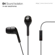 [천삼백케이] [맥사이트] 엘라고 E4M 인이어 이어셋커널형 이어폰, 화이트