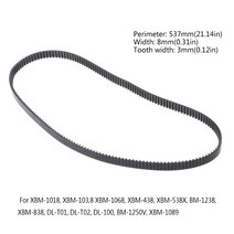 밴드실러 포장 기계 벨트 대형 실링기 자동 제빵기 컨베이어 밴드 스트랩 주변 주방, 없음