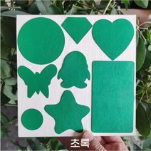 옷 패딩 가죽 의류 가방 수선 스티커 멀티 컬러 수리 구멍 세척 가능 패치 자체 접착, 15.O