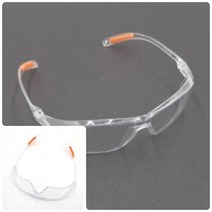 위천일 작업용 투명 보안경 예초기보안경 투명고글 보안안경 안전보호구