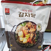 도드람 미식한끼 감자탕 2kg, 일반포장 동절기만