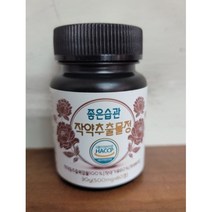 좋은습관 작약추출물 500mg 60정 식용 뿌리 원료 식품 위에 좋은 영양제 위염 1통, 건강식품
