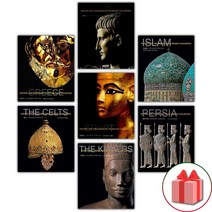 고대 문명의 역사와 보물 7권 세트 (그리스 로마 이슬람 이집트 켈트 크메르 페르시아)
