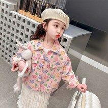 윤블리 아동 하트 자켓 바람막이 [6029]