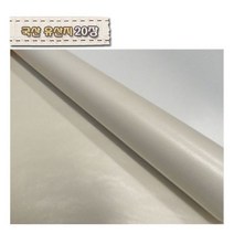 국산 유산지 20장 50cm X 37cm 케익시트 노루지