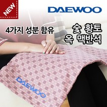 대우 국내생산 황토+숯+옥 대형 전기찜질기 뜸질기 DEP-S330대, 없음