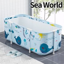 53 인치/135cm 접이식 욕조 성인 배럴 땀이 두꺼운 휴대용 홈 사우나 절연 목욕 통, CHINA_Sea World, Sea World