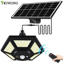 태양광발전 태양광패널 아파트태양광설치 태양열설치 태양광 펜던트 야외 실내 원격 180led 창고 모션 5 가지 조명 차고 헛간