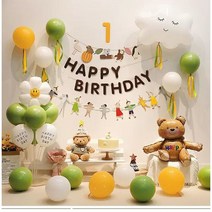 디한스 생일파티 풍선세트, 곰돌이, 5