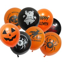 할로윈 인쇄 풍선 파티 장식 호박 마녀 거미 글자 용, 해피할로윈블랙, 1개