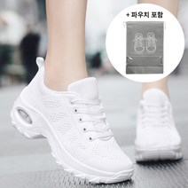 GSTUFF 재즈 댄스화 라인댄스신발, 화이트, 39(245)